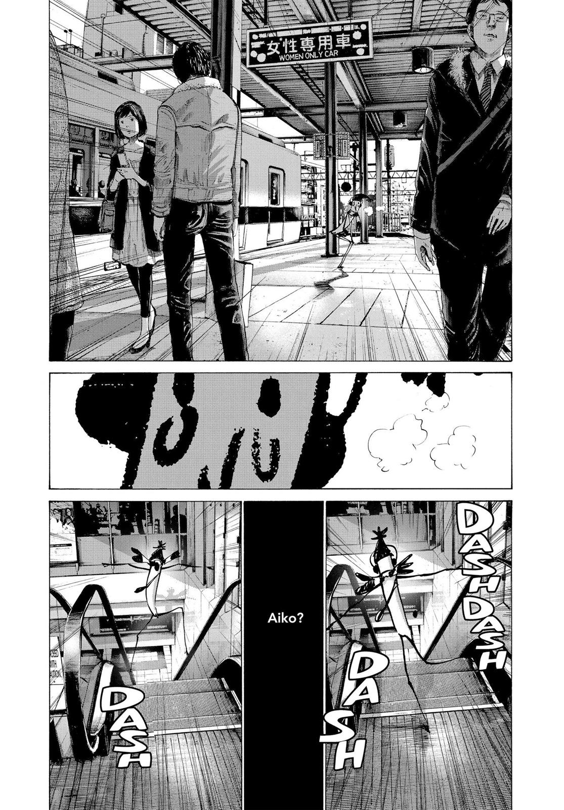 Goodnight Punpun Chapter 73 - Page 6