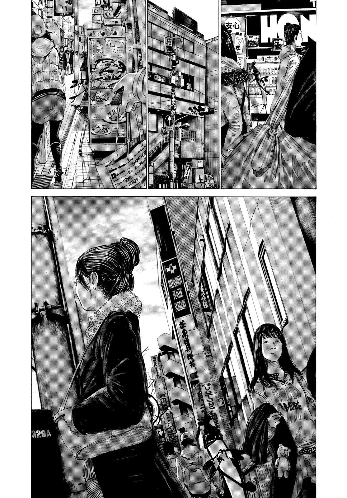 Goodnight Punpun Chapter 73 - Page 12