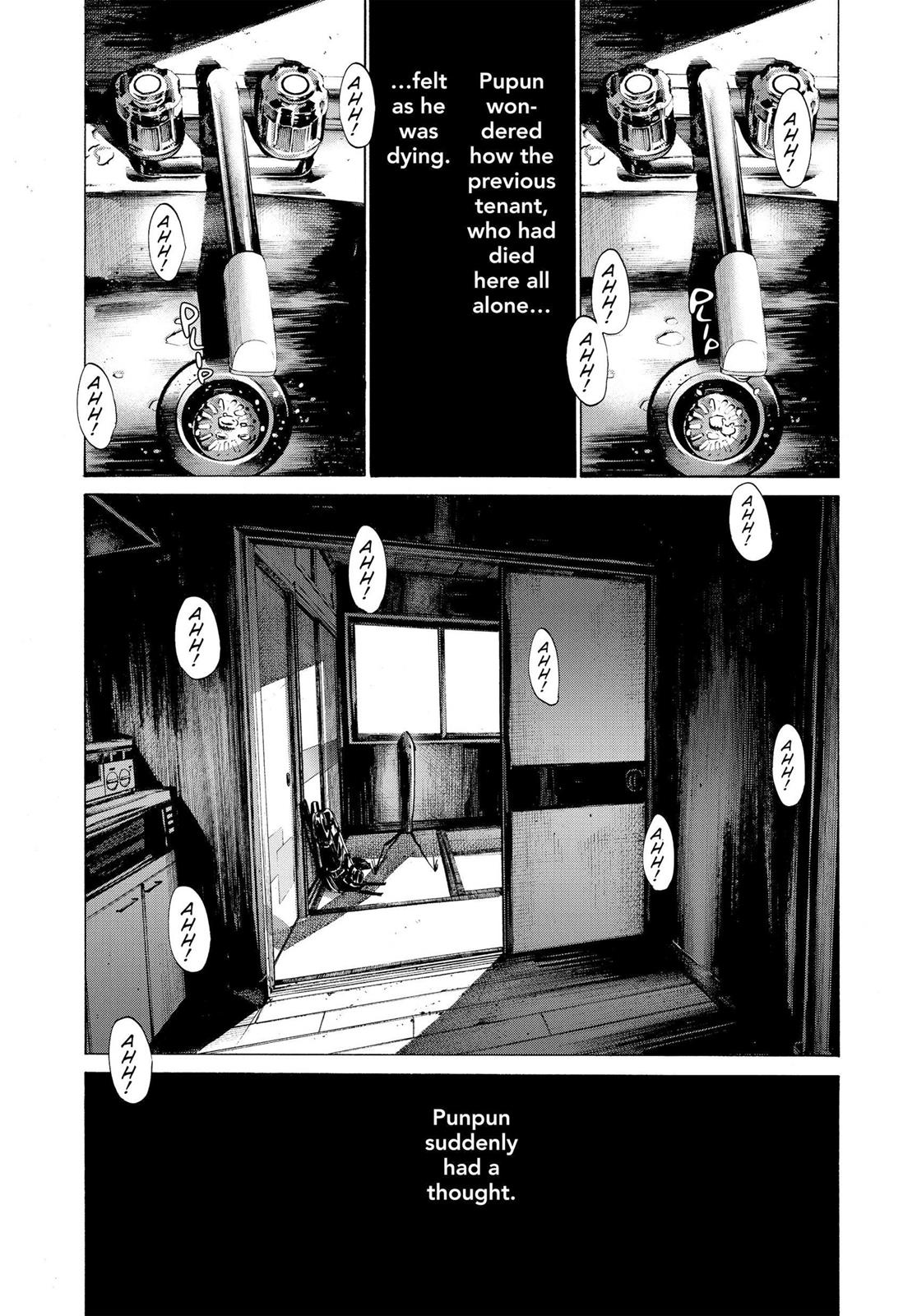 Goodnight Punpun Chapter 74 - Page 17
