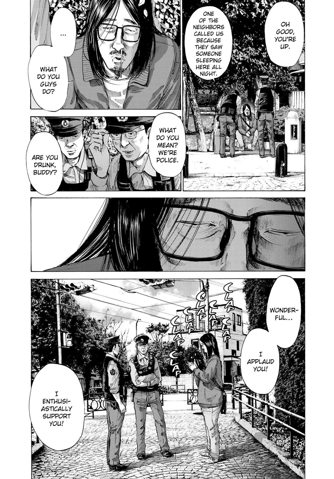 Goodnight Punpun Chapter 75 - Page 17