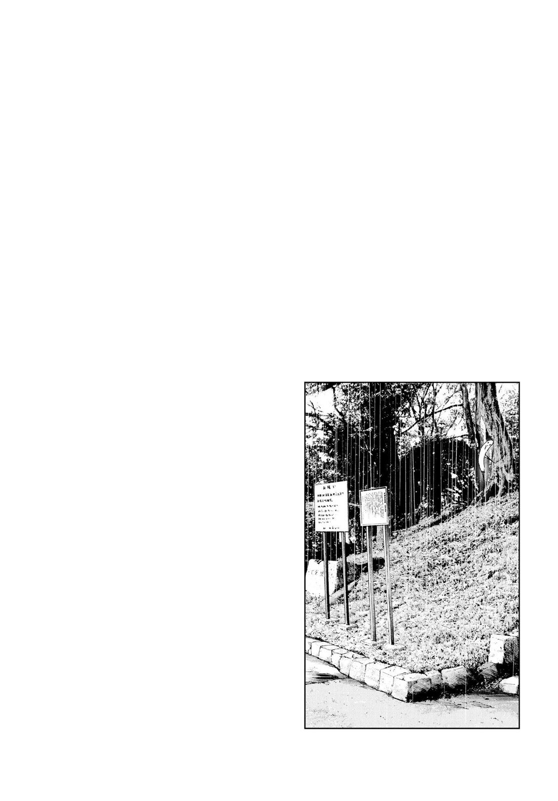 Goodnight Punpun Chapter 75 - Page 20