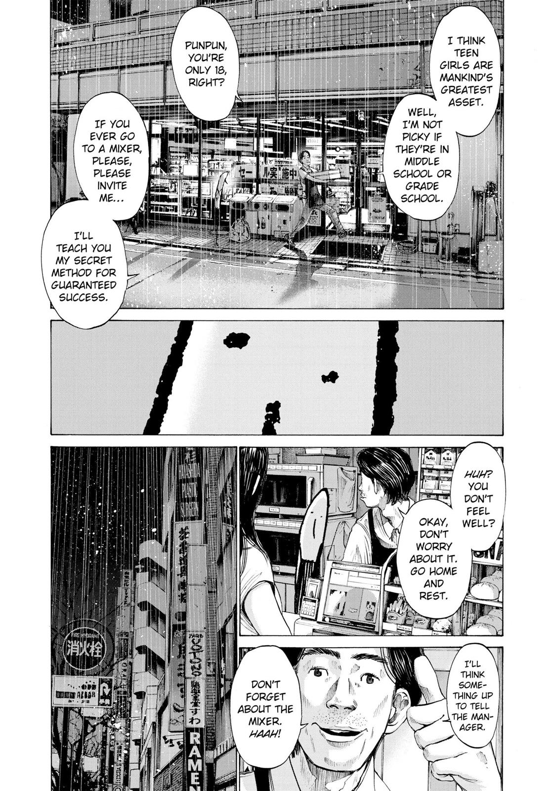 Goodnight Punpun Chapter 76 - Page 9