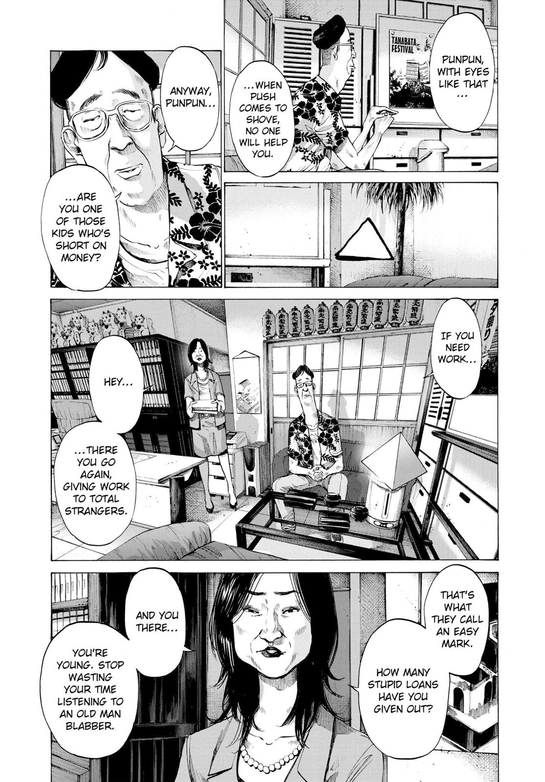 Goodnight Punpun Chapter 77 - Page 13