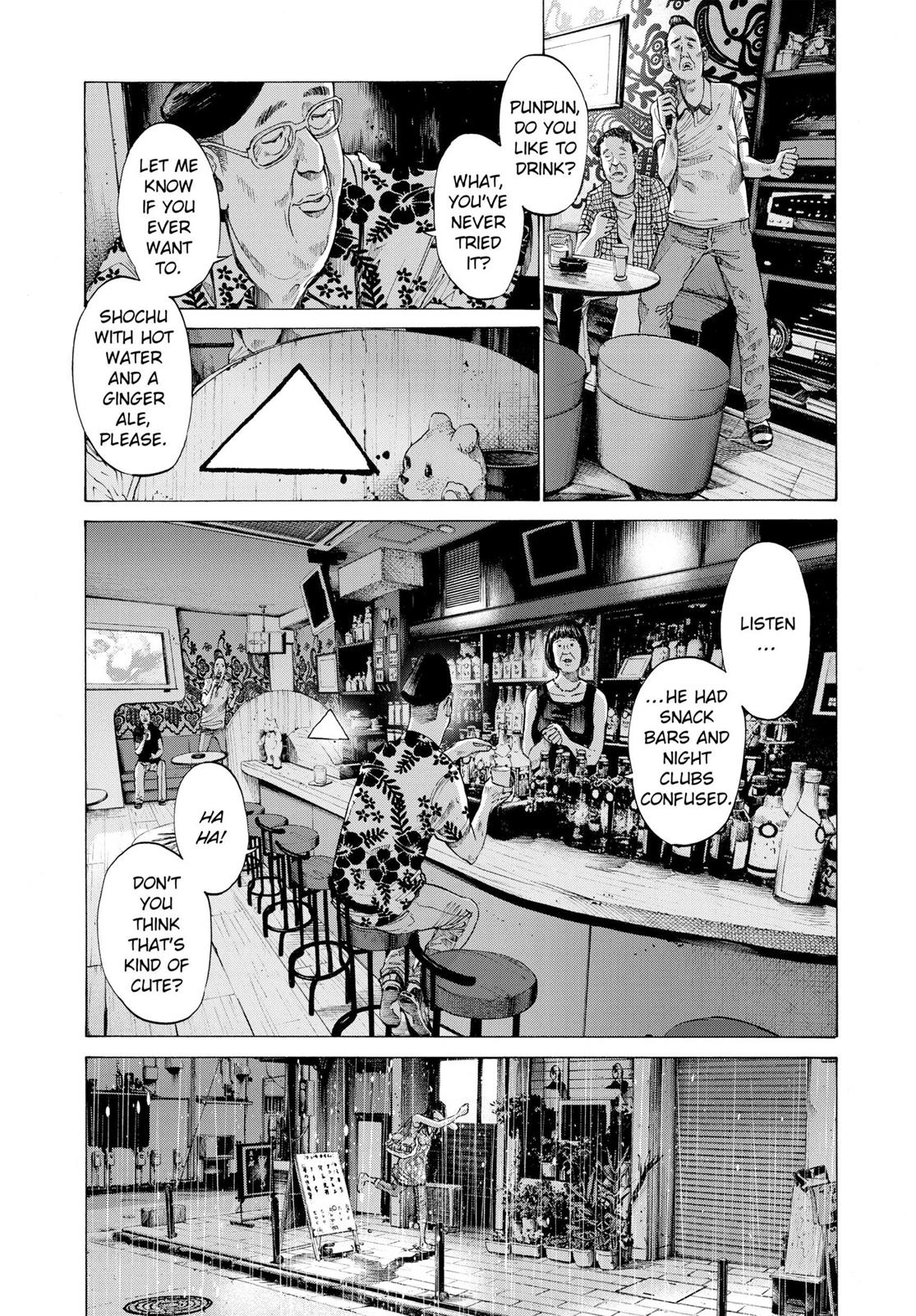 Goodnight Punpun Chapter 77 - Page 15