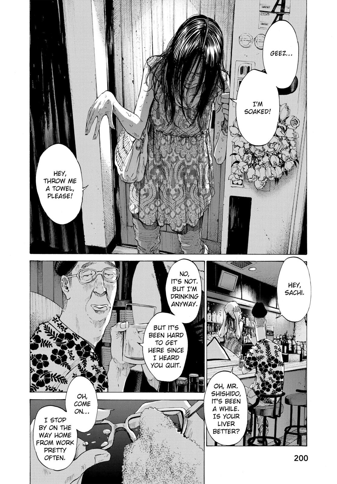 Goodnight Punpun Chapter 77 - Page 16