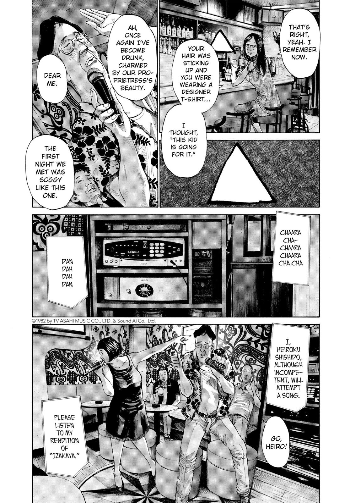 Goodnight Punpun Chapter 78 - Page 3