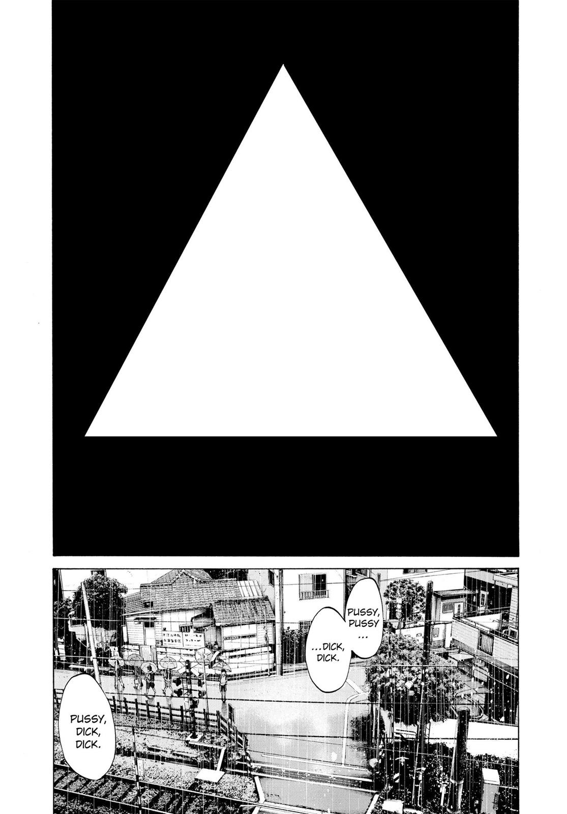 Goodnight Punpun Chapter 79 - Page 7