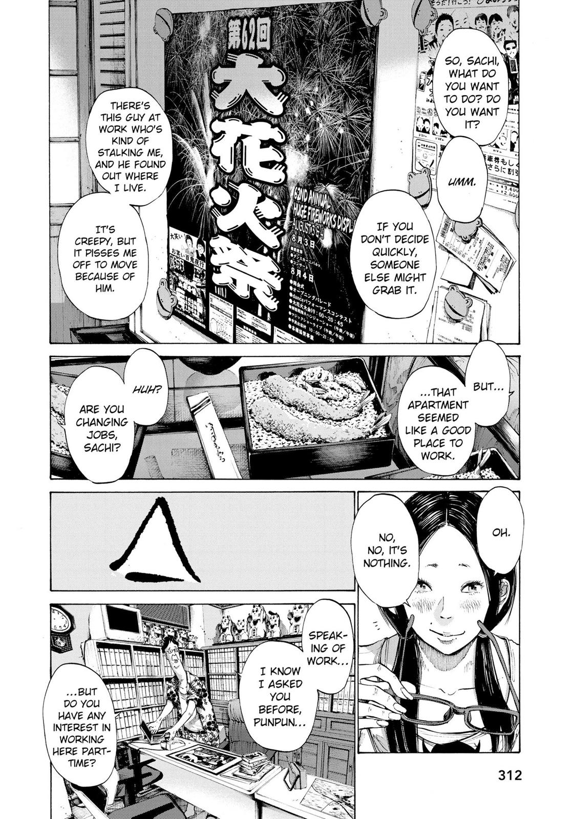 Goodnight Punpun Chapter 83 - Page 4