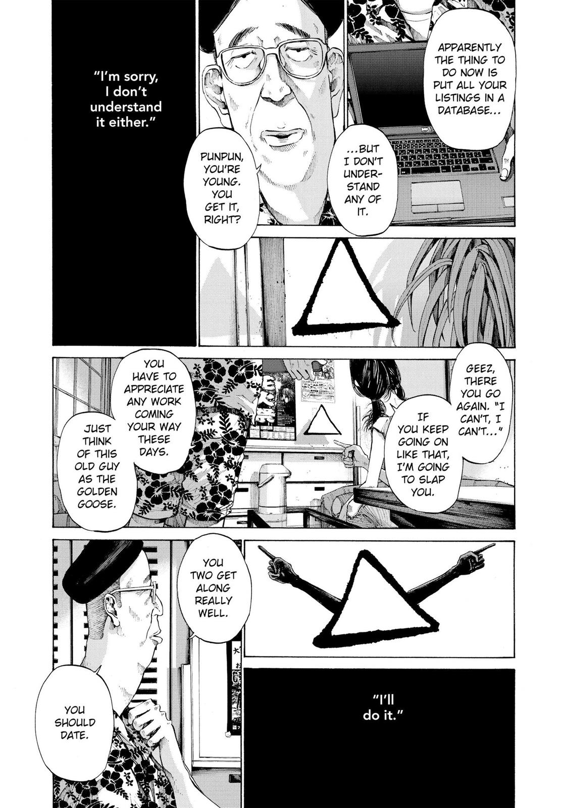 Goodnight Punpun Chapter 83 - Page 5