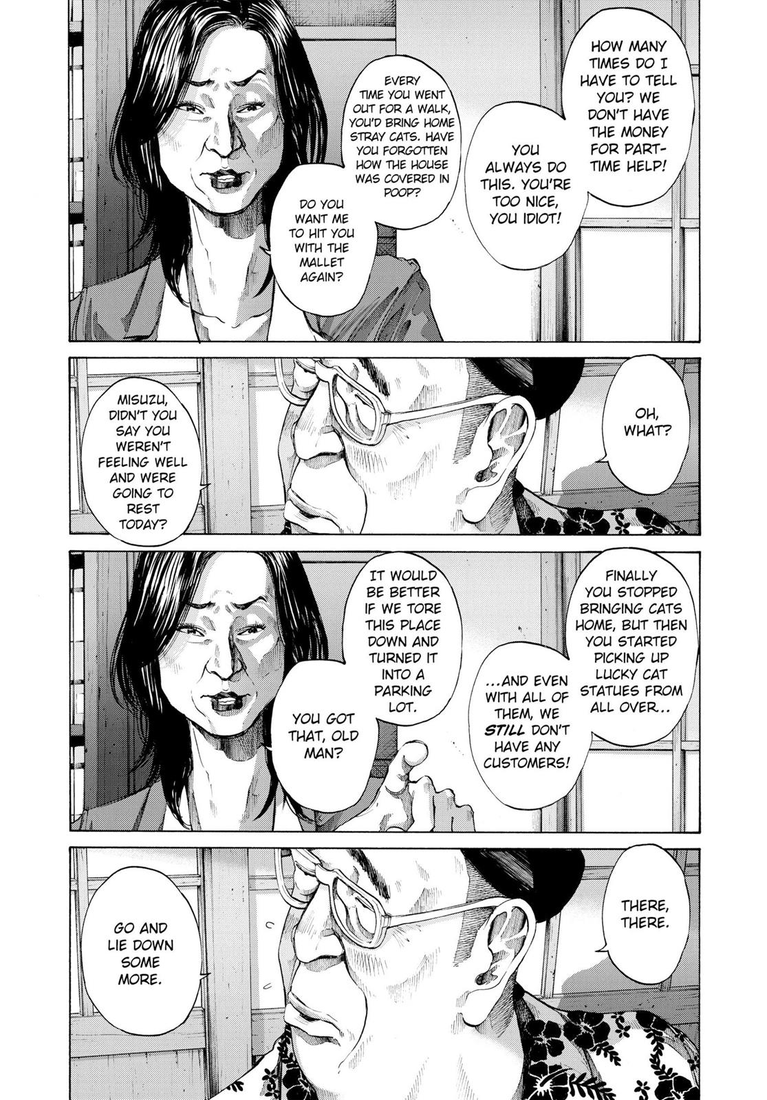 Goodnight Punpun Chapter 83 - Page 7