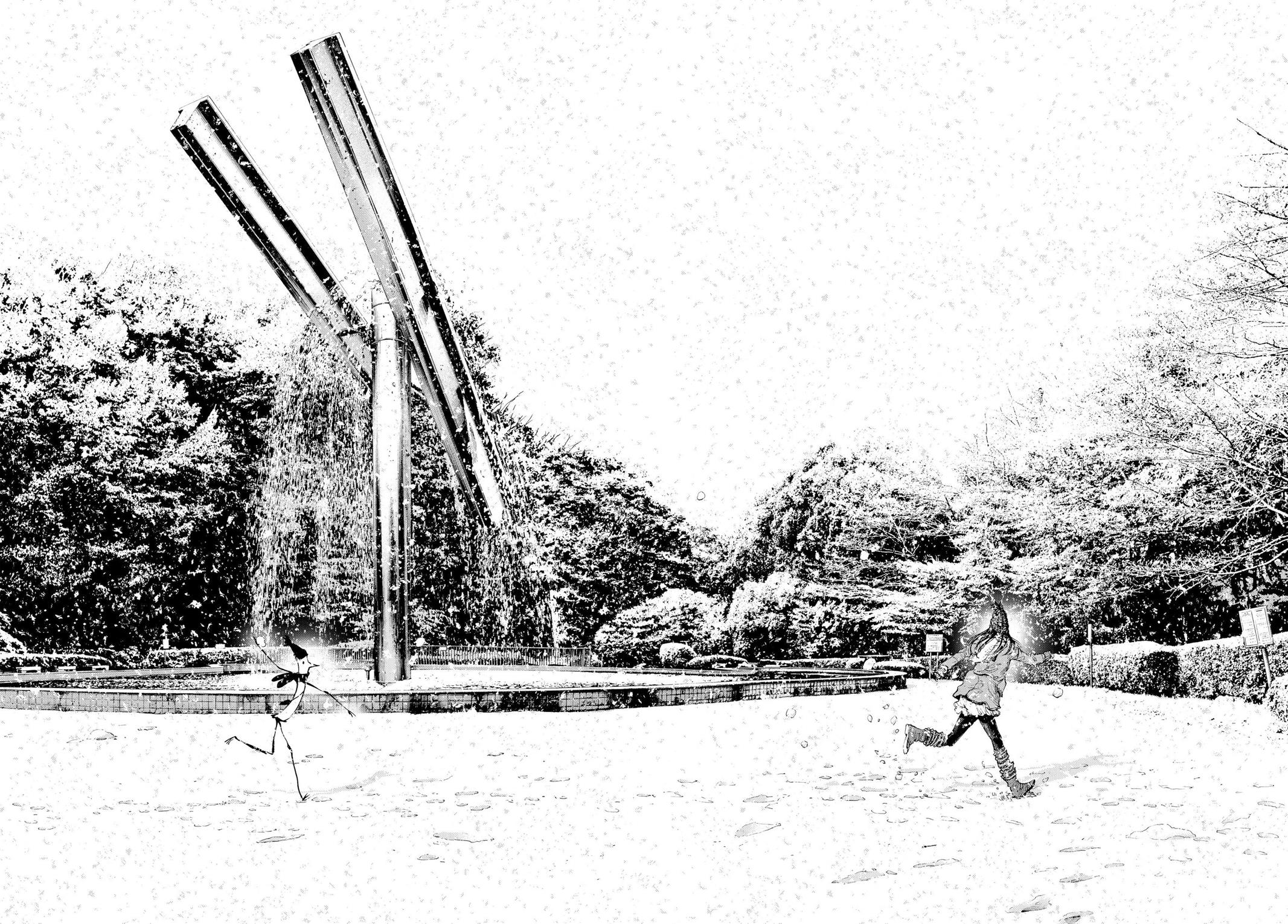 Goodnight Punpun Chapter 88 - Page 8