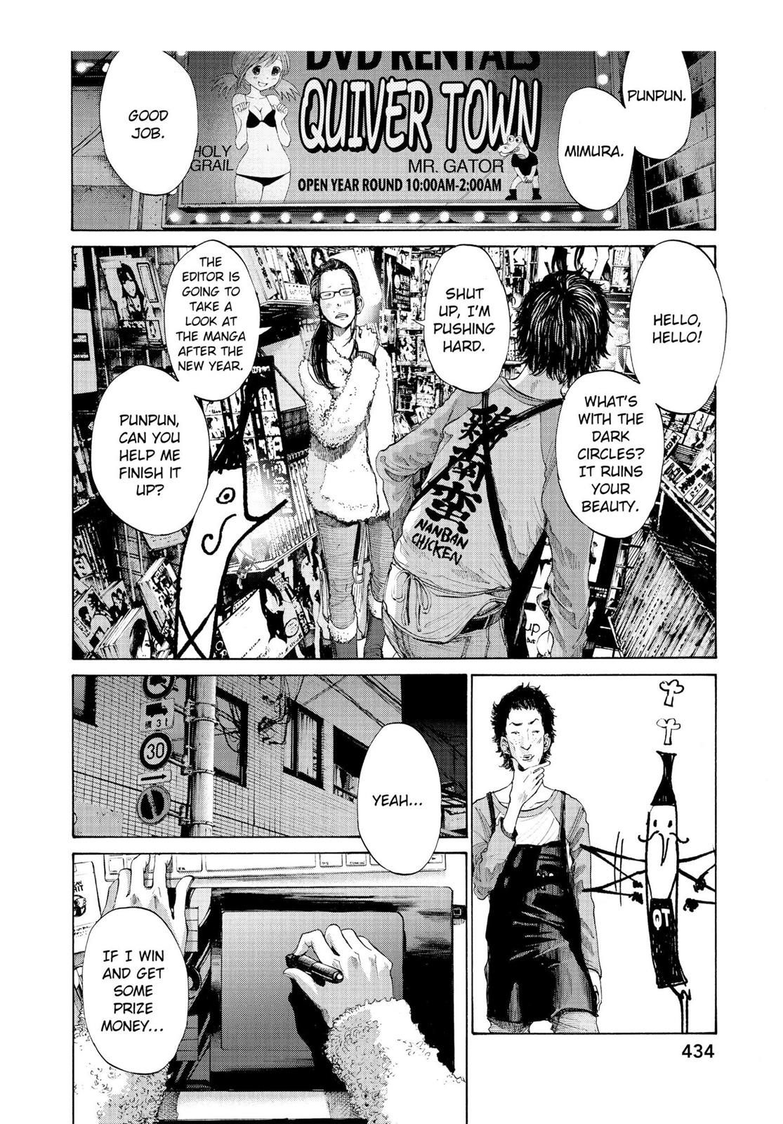 Goodnight Punpun Chapter 89 - Page 4