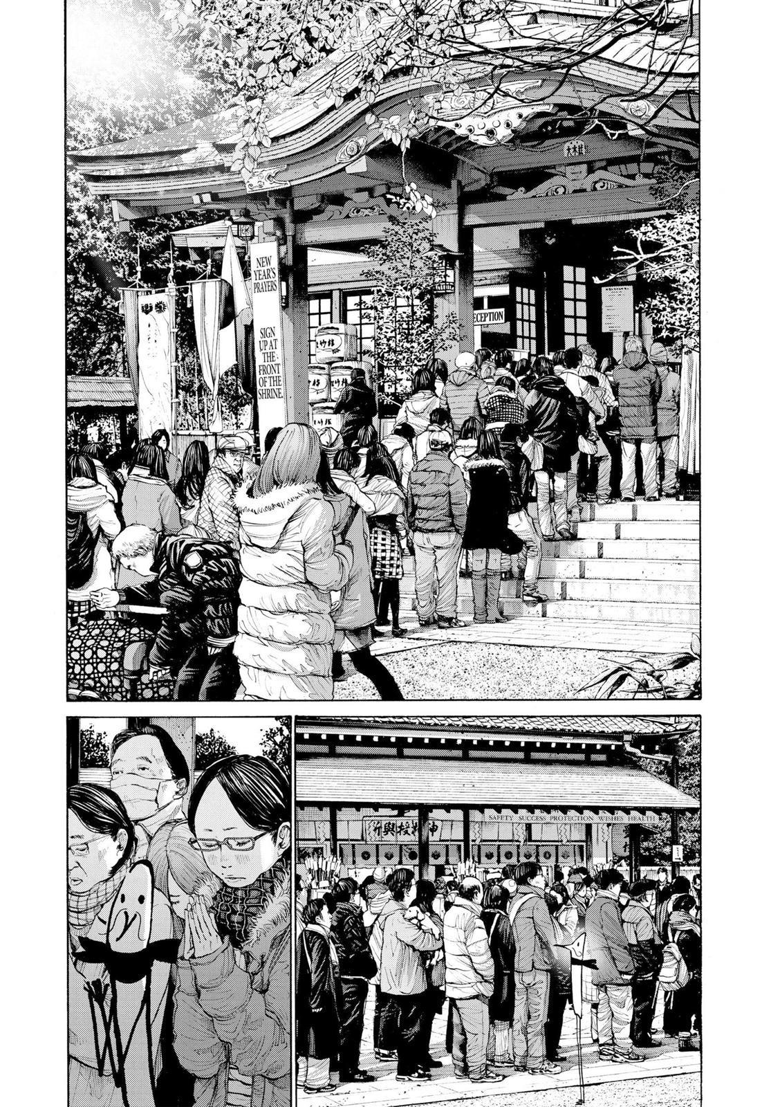 Goodnight Punpun Chapter 89 - Page 6