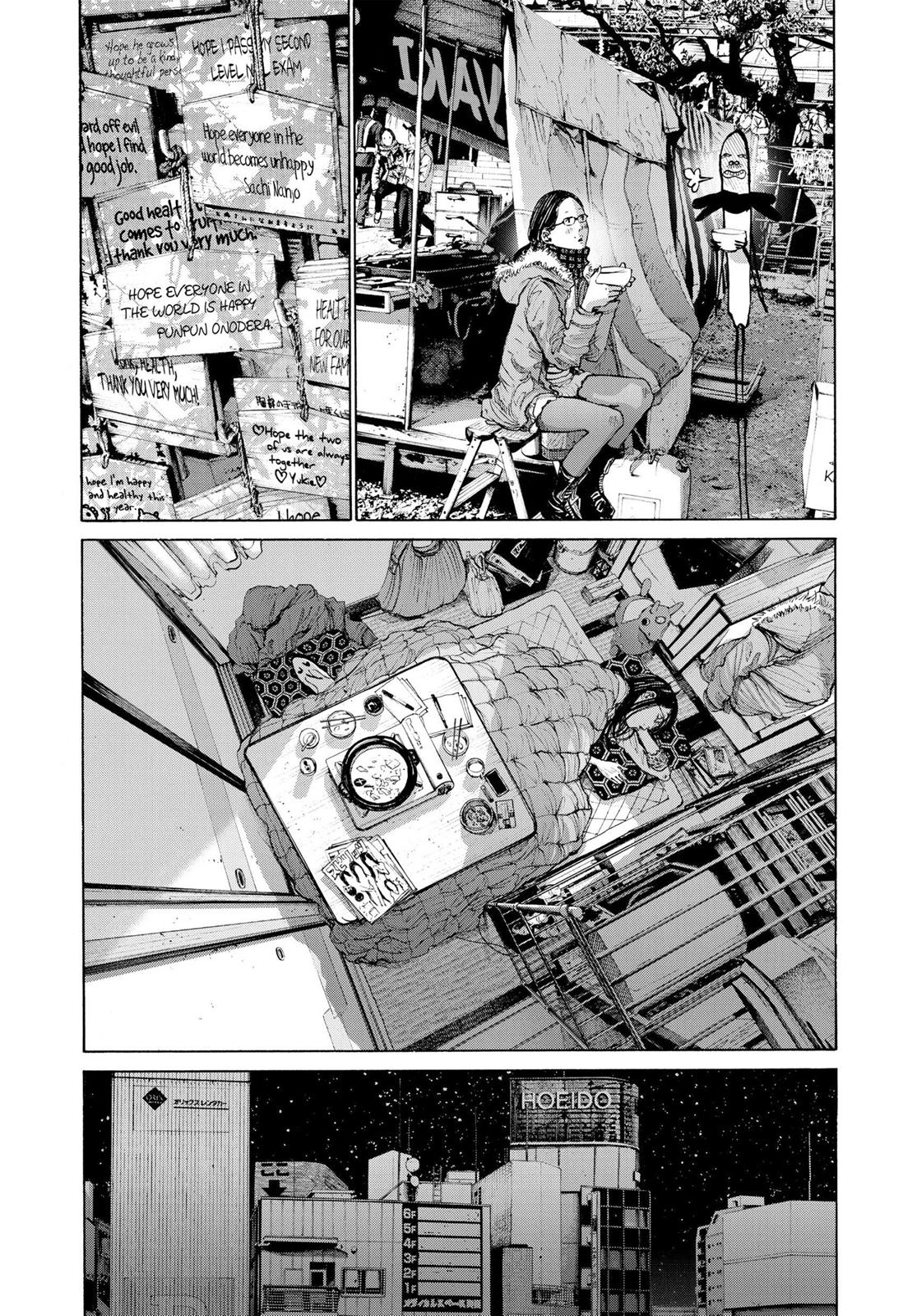 Goodnight Punpun Chapter 89 - Page 7