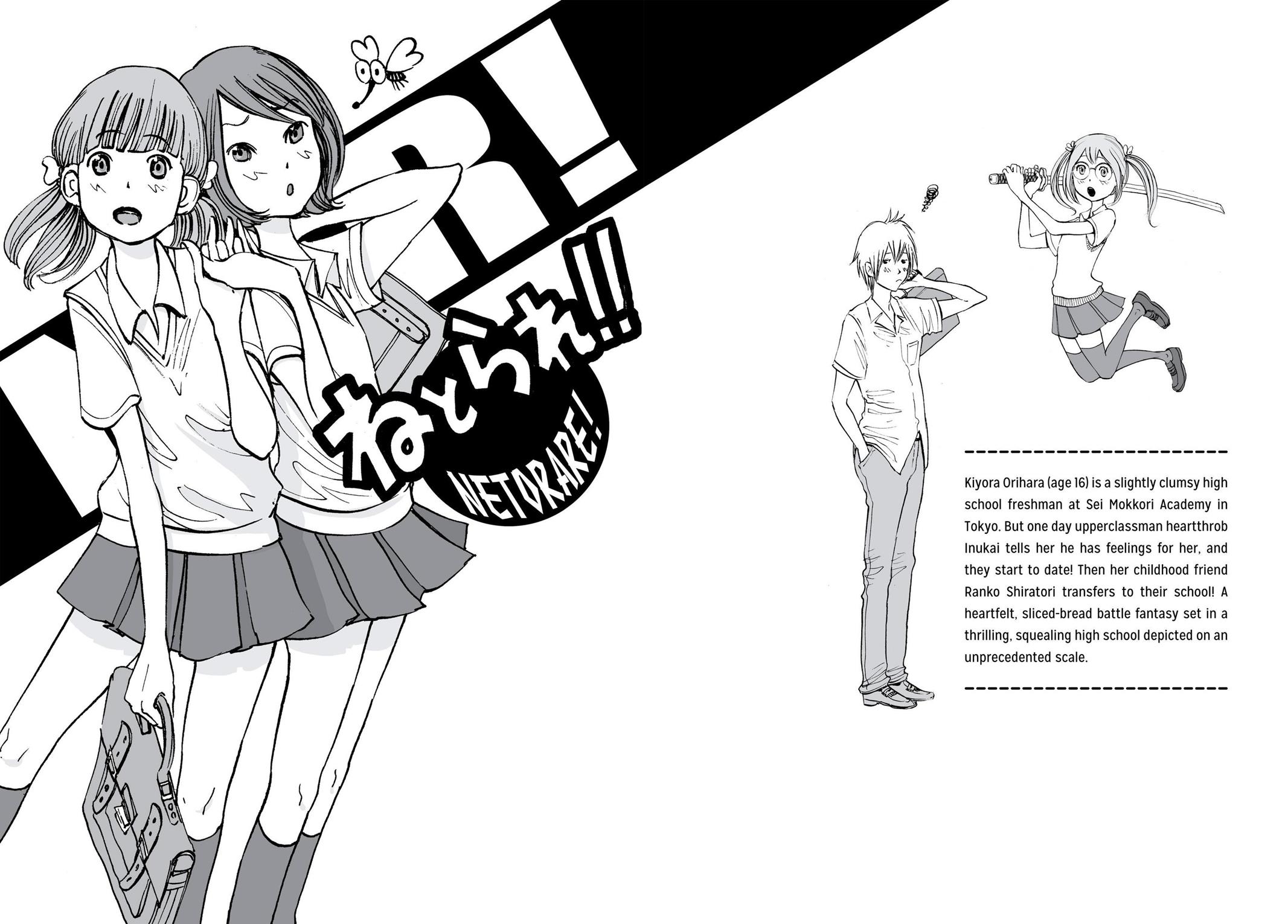 Goodnight Punpun Chapter 89 - Page 21