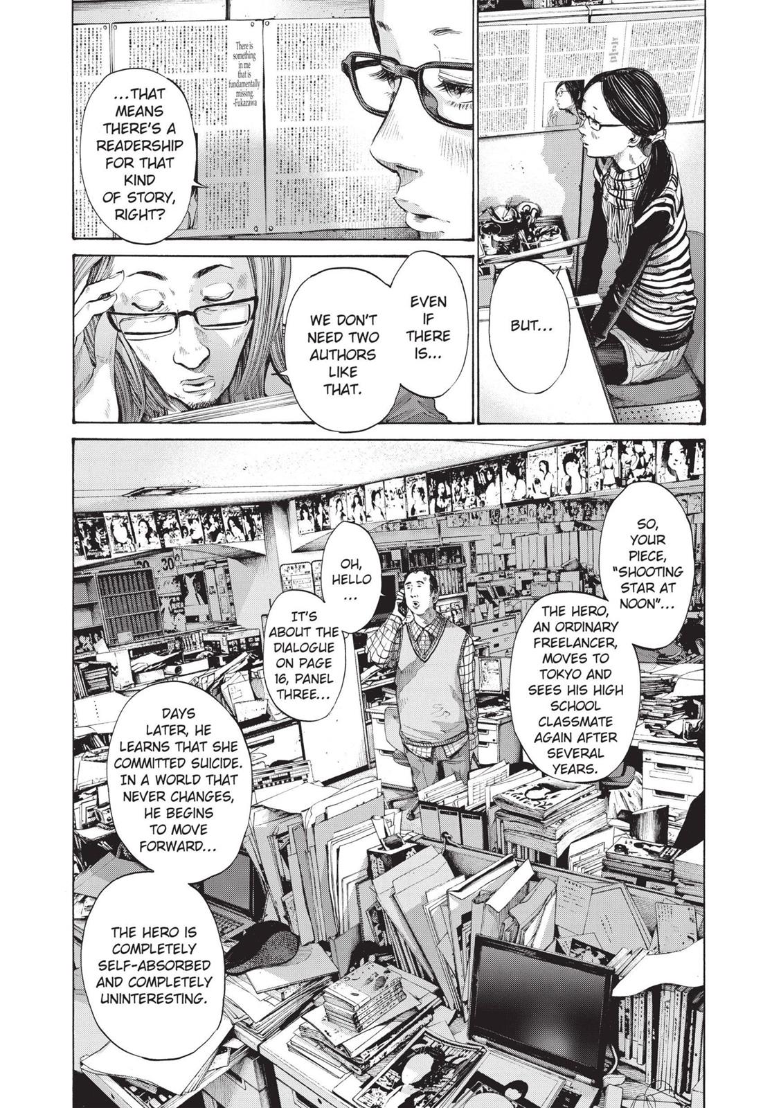 Goodnight Punpun Chapter 91 - Page 5