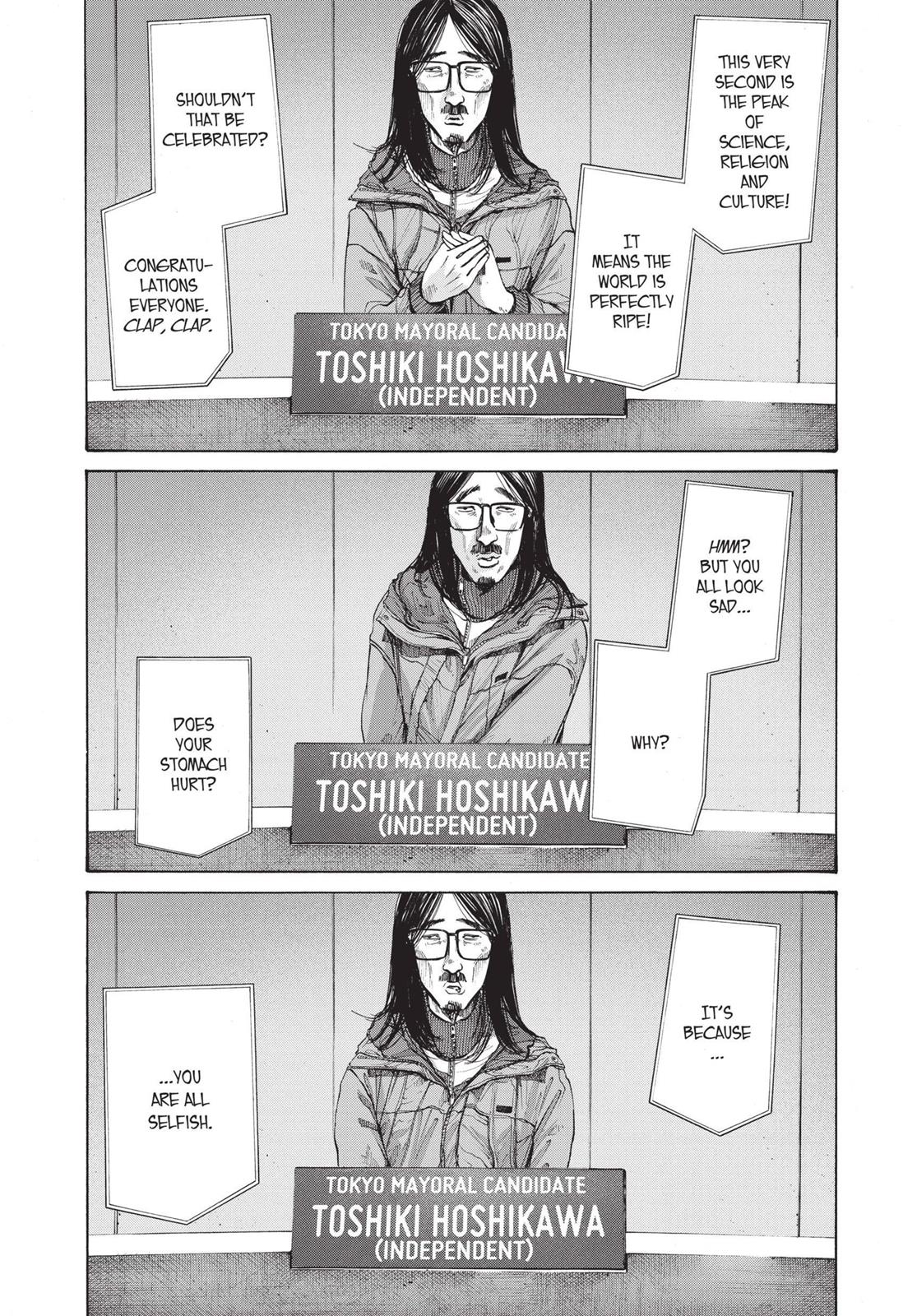 Goodnight Punpun Chapter 92 - Page 5