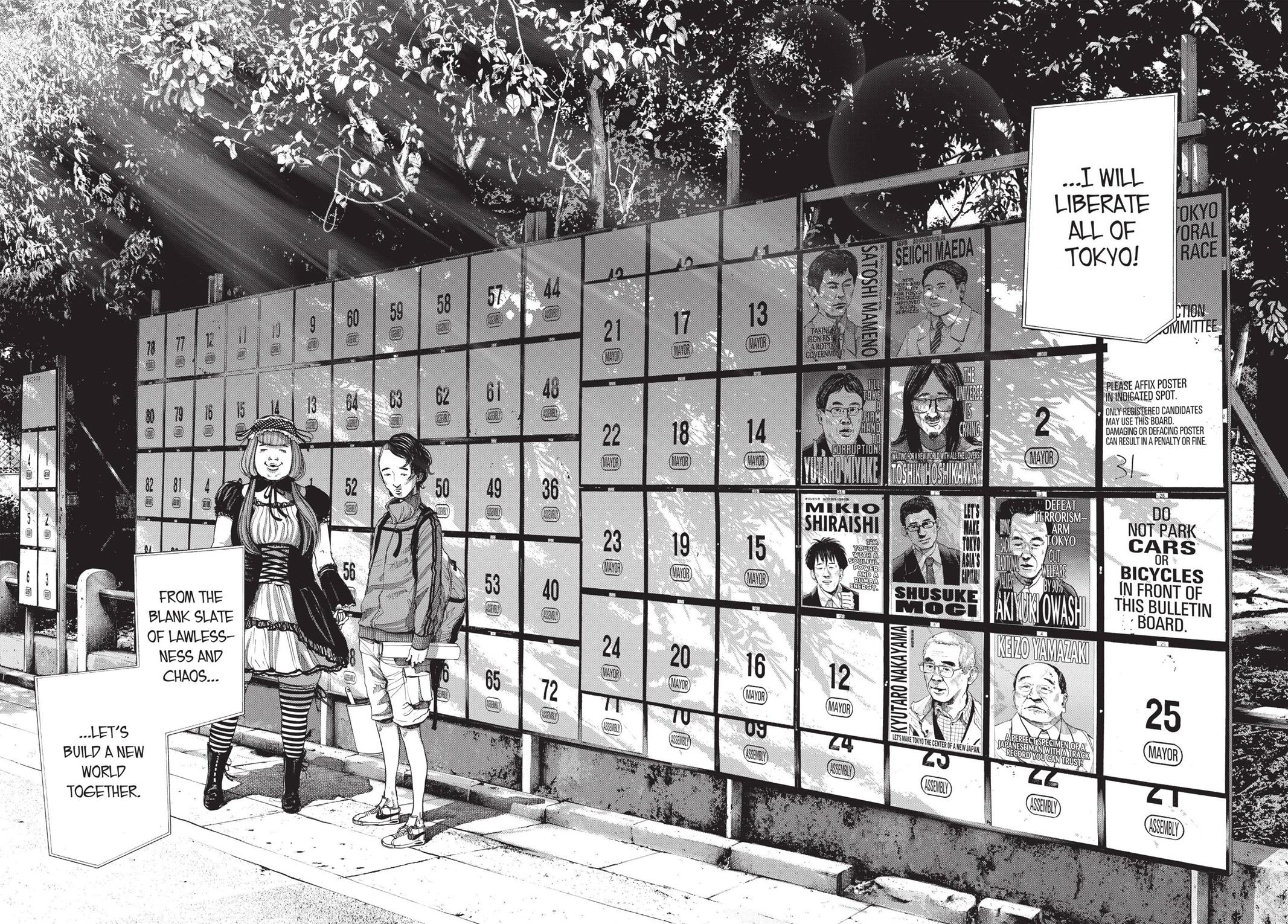 Goodnight Punpun Chapter 92 - Page 8