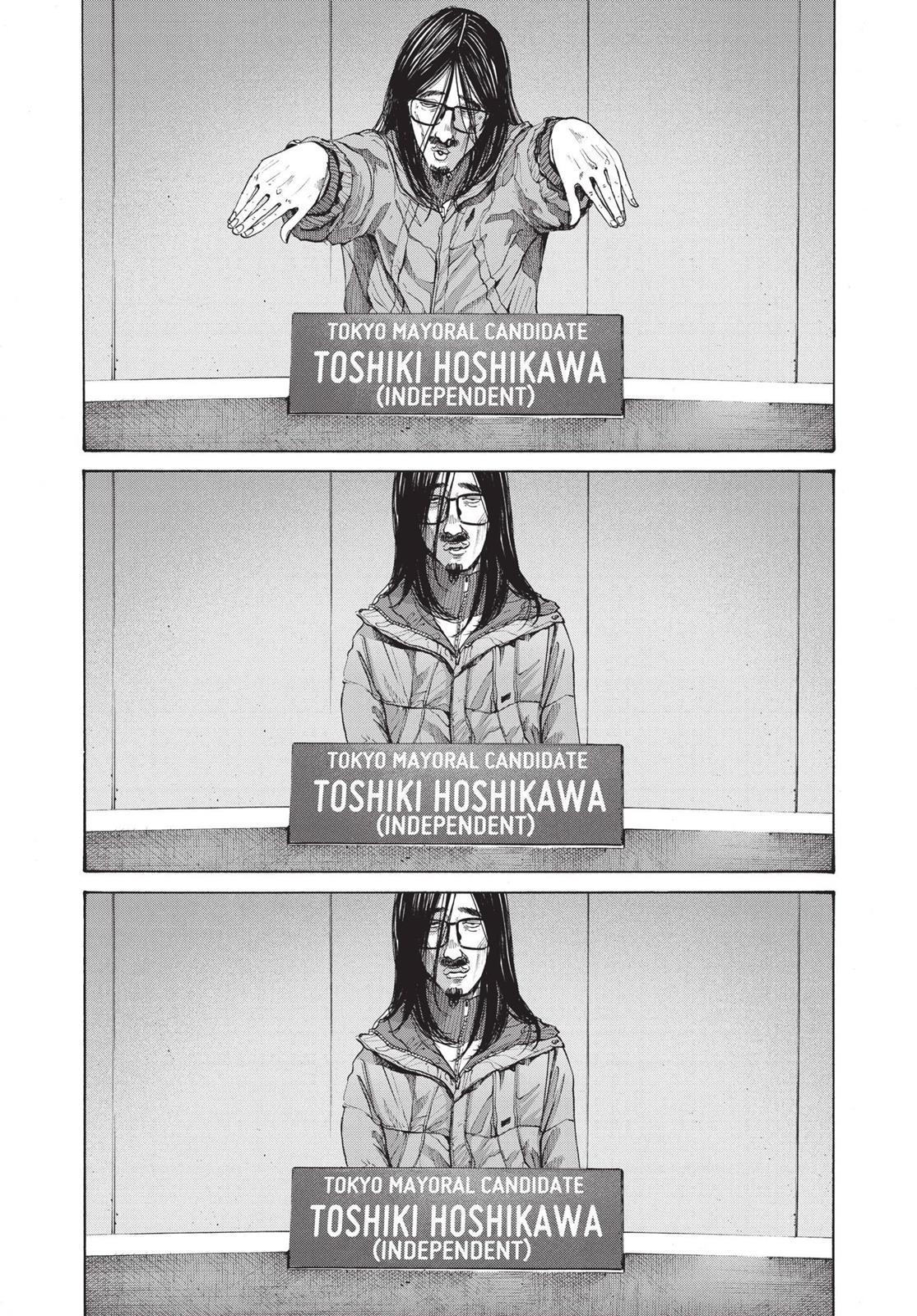 Goodnight Punpun Chapter 92 - Page 15