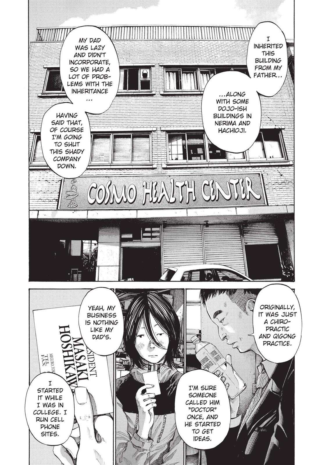 Goodnight Punpun Chapter 95 - Page 5