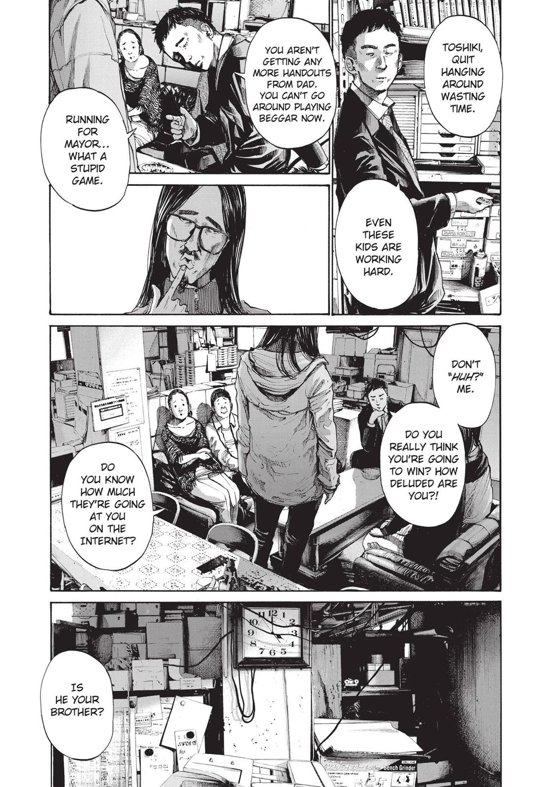 Goodnight Punpun Chapter 95 - Page 8