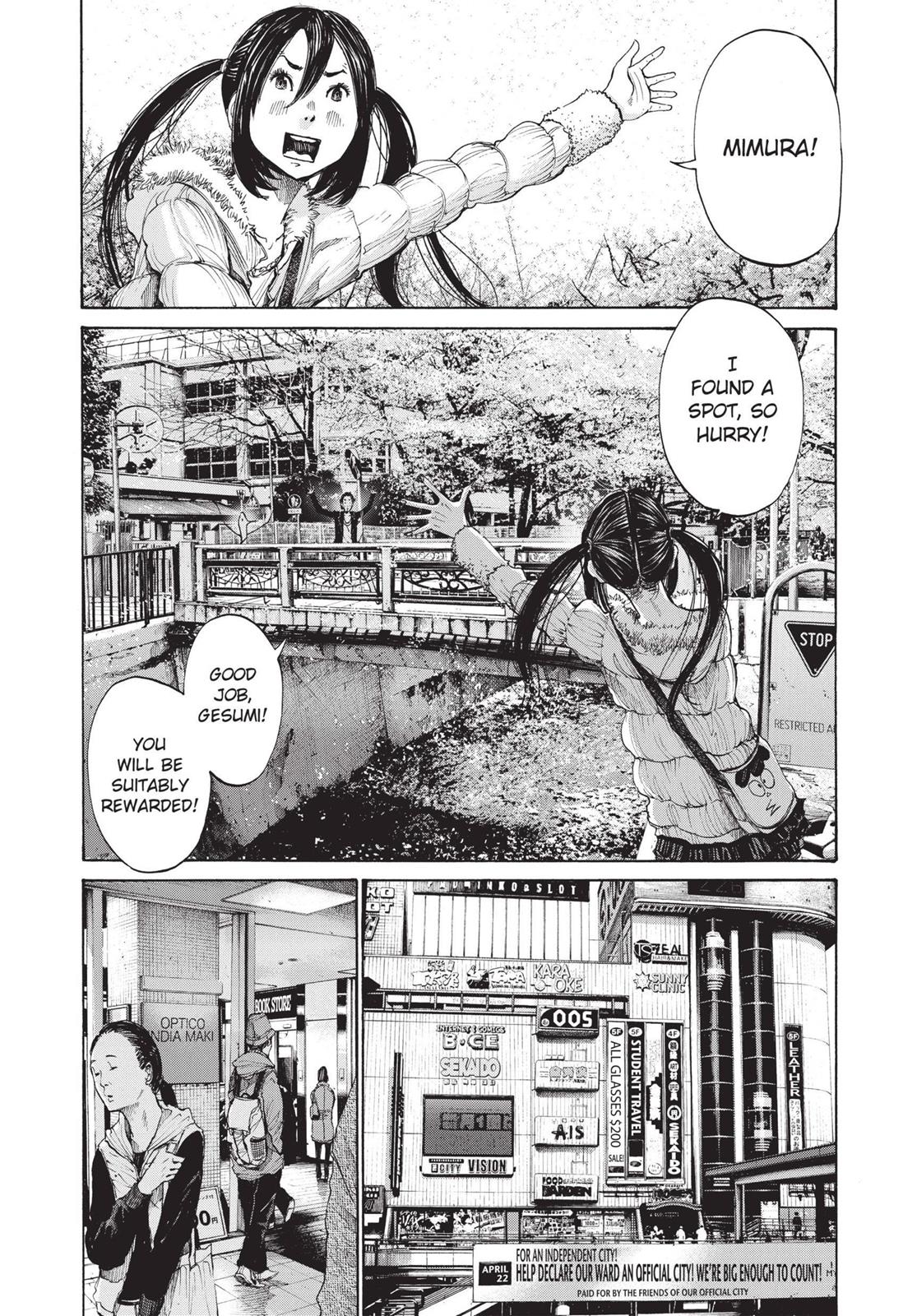 Goodnight Punpun Chapter 96 - Page 9