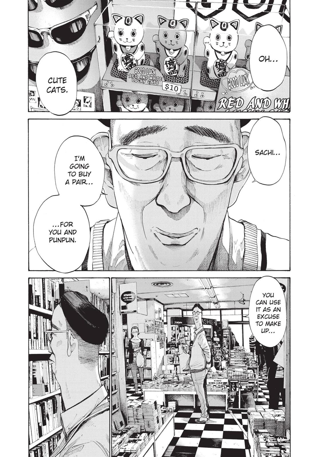 Goodnight Punpun Chapter 96 - Page 11