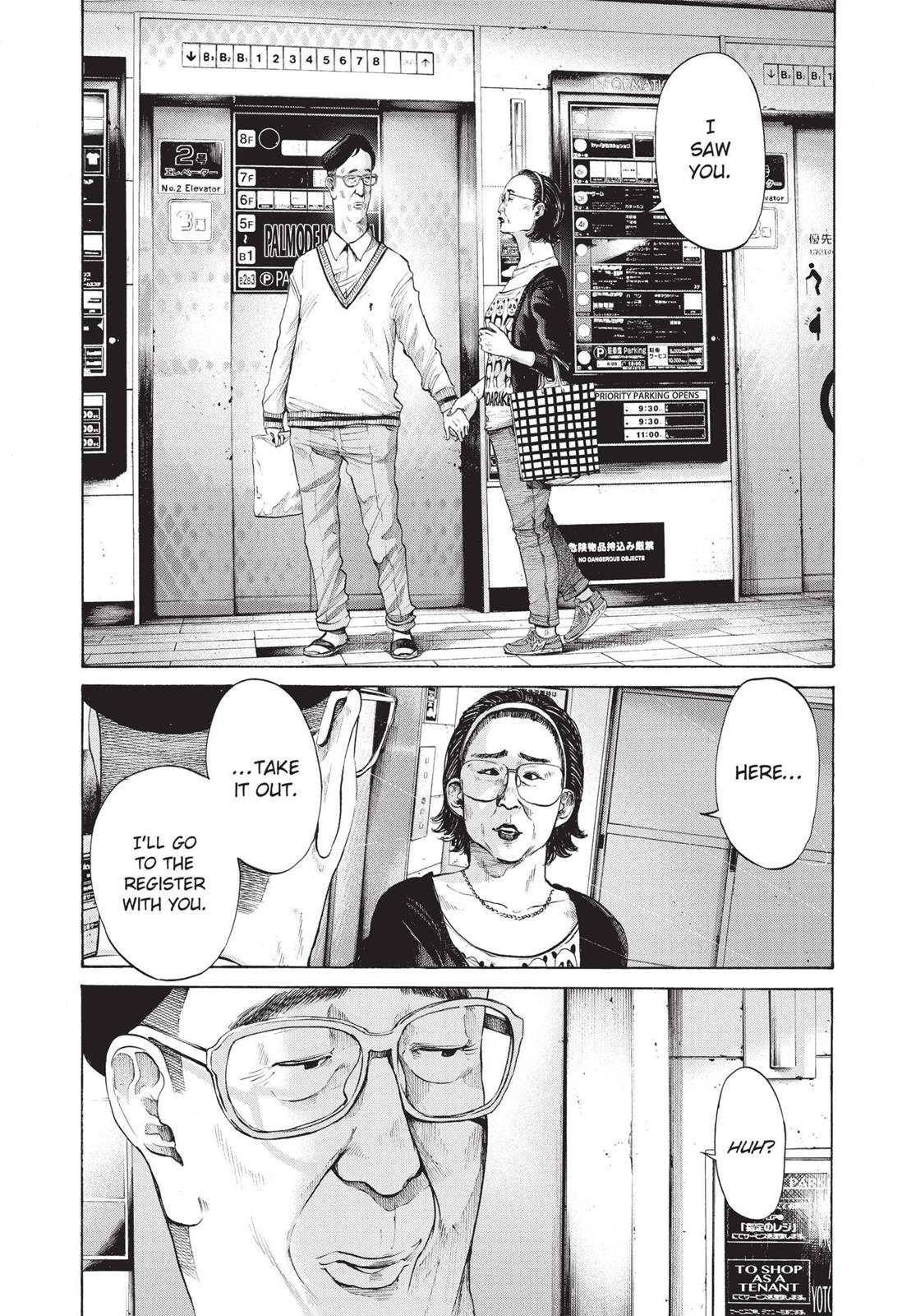 Goodnight Punpun Chapter 96 - Page 13