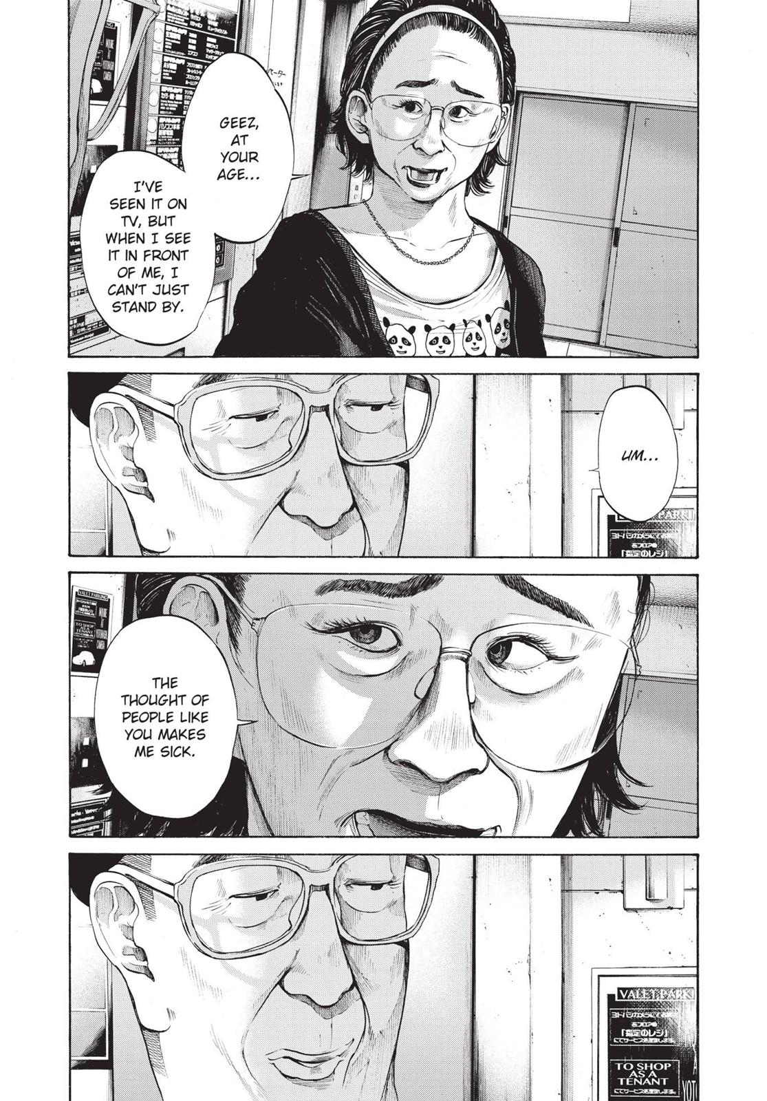 Goodnight Punpun Chapter 96 - Page 14