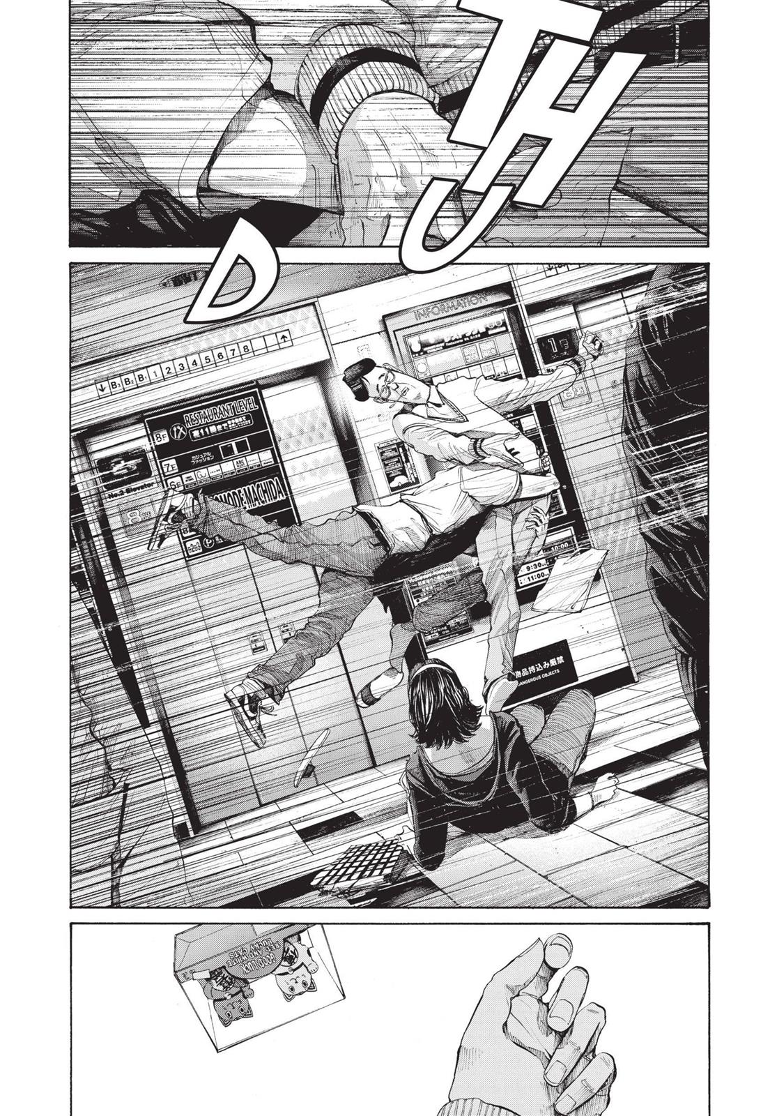 Goodnight Punpun Chapter 96 - Page 17