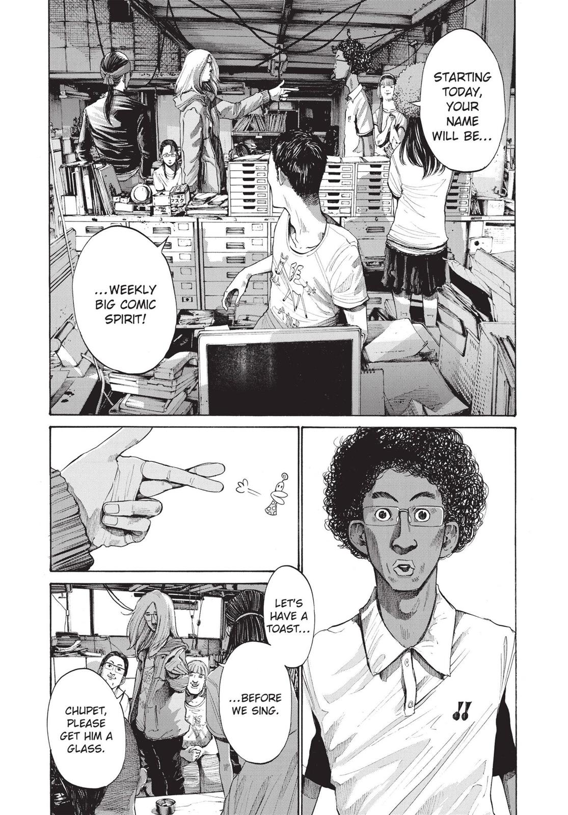 Goodnight Punpun Chapter 98 - Page 16