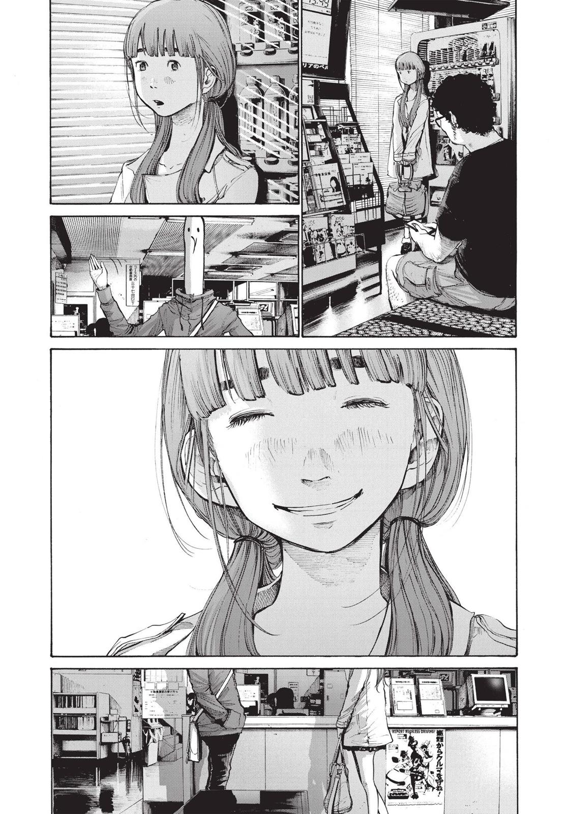 Goodnight Punpun Chapter 101 - Page 5