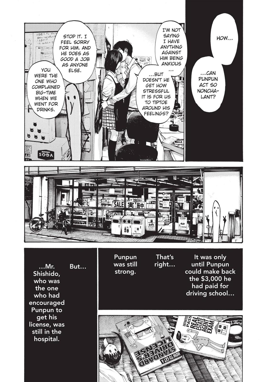 Goodnight Punpun Chapter 104 - Page 15