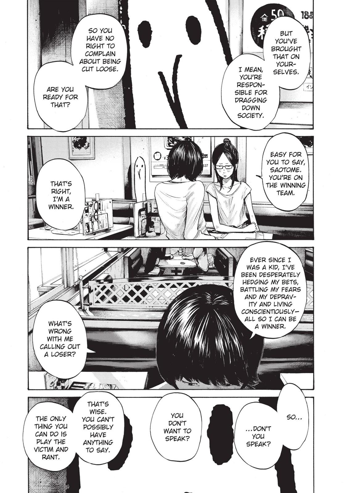 Goodnight Punpun Chapter 105 - Page 5