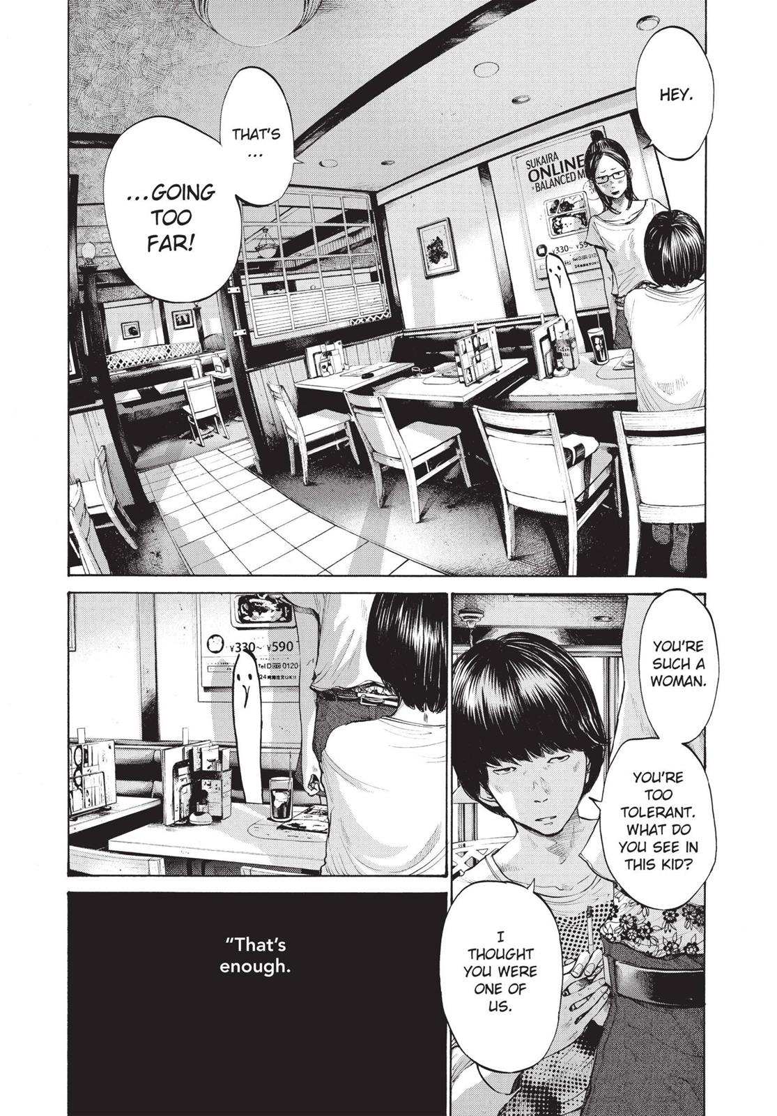 Goodnight Punpun Chapter 105 - Page 6