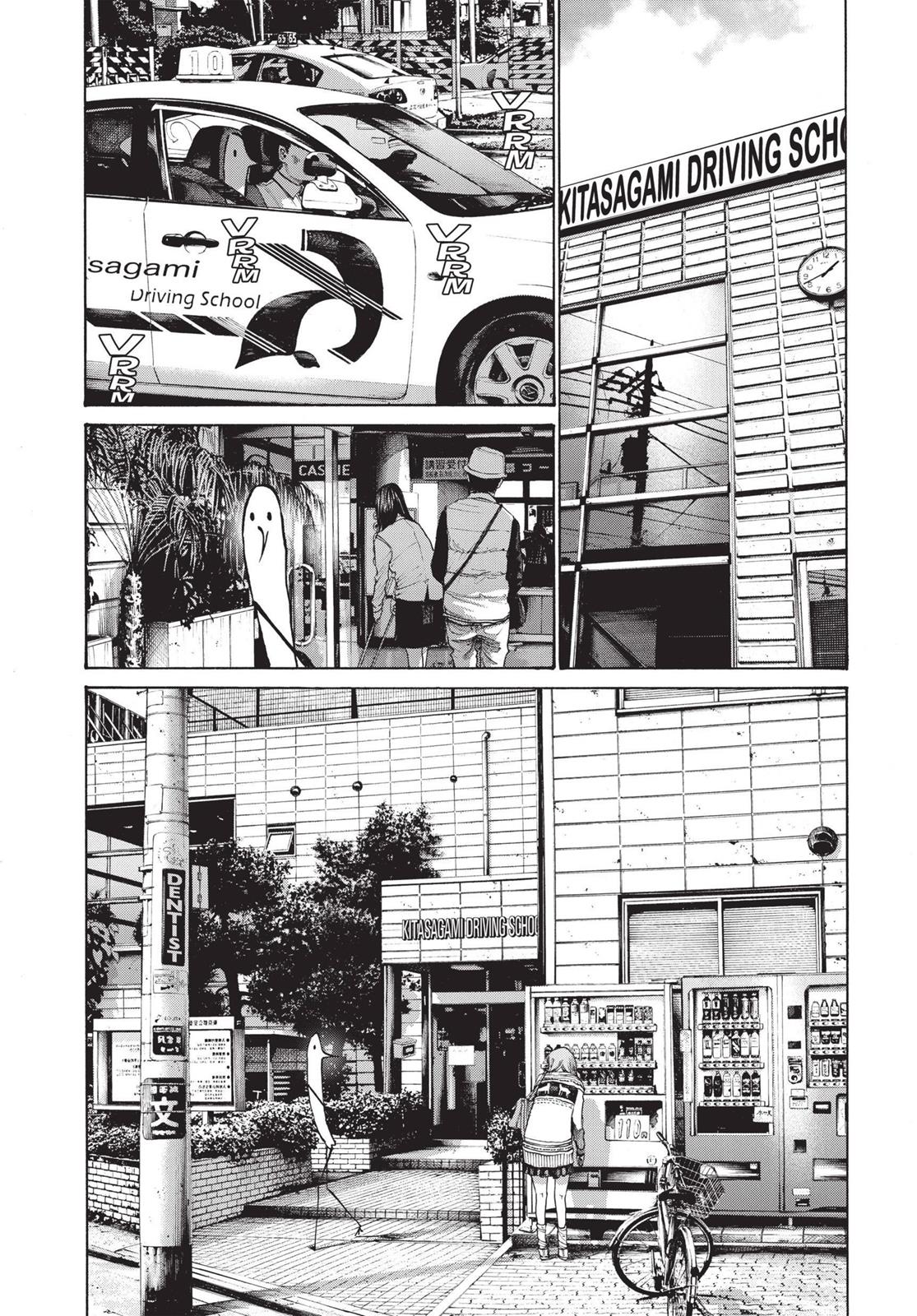 Goodnight Punpun Chapter 106 - Page 4