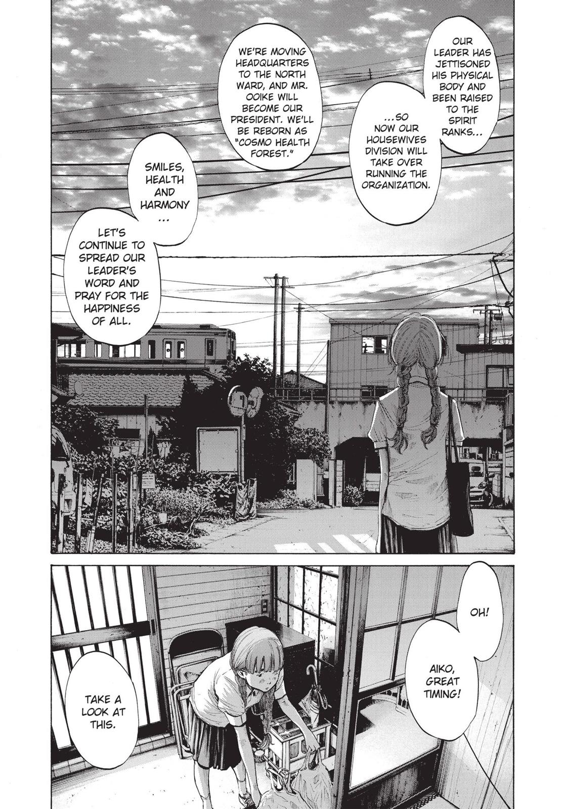 Goodnight Punpun Chapter 108 - Page 8