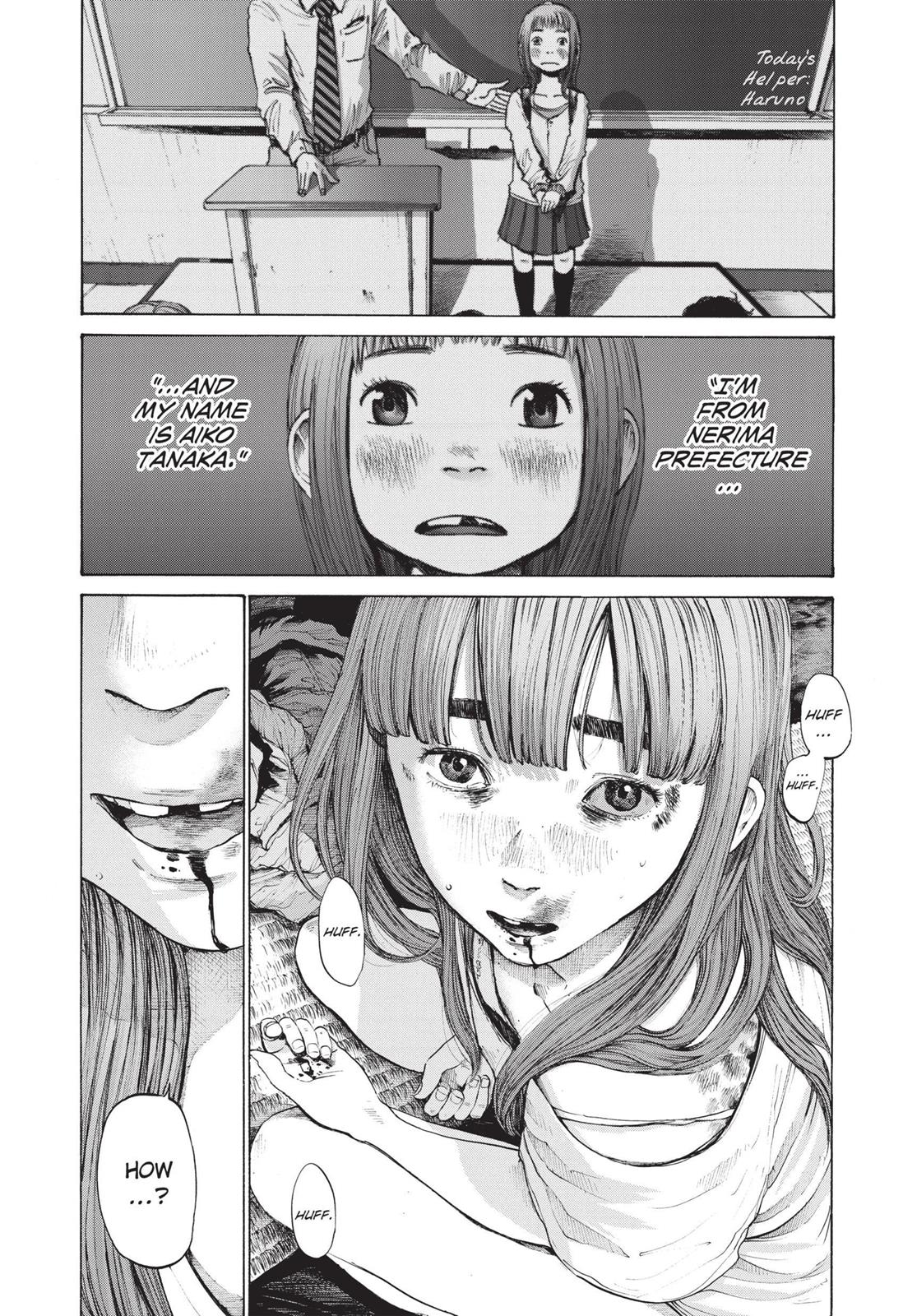 Goodnight Punpun Chapter 117 - Page 18