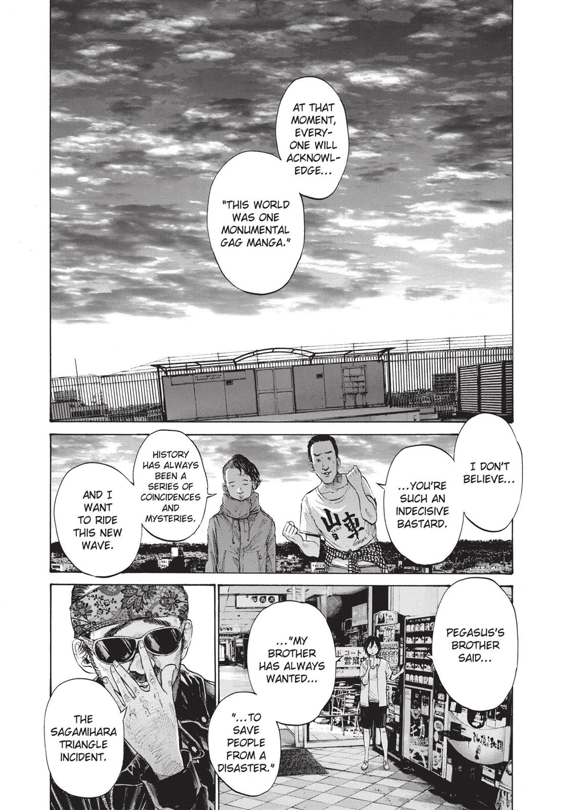 Goodnight Punpun Chapter 119 - Page 12