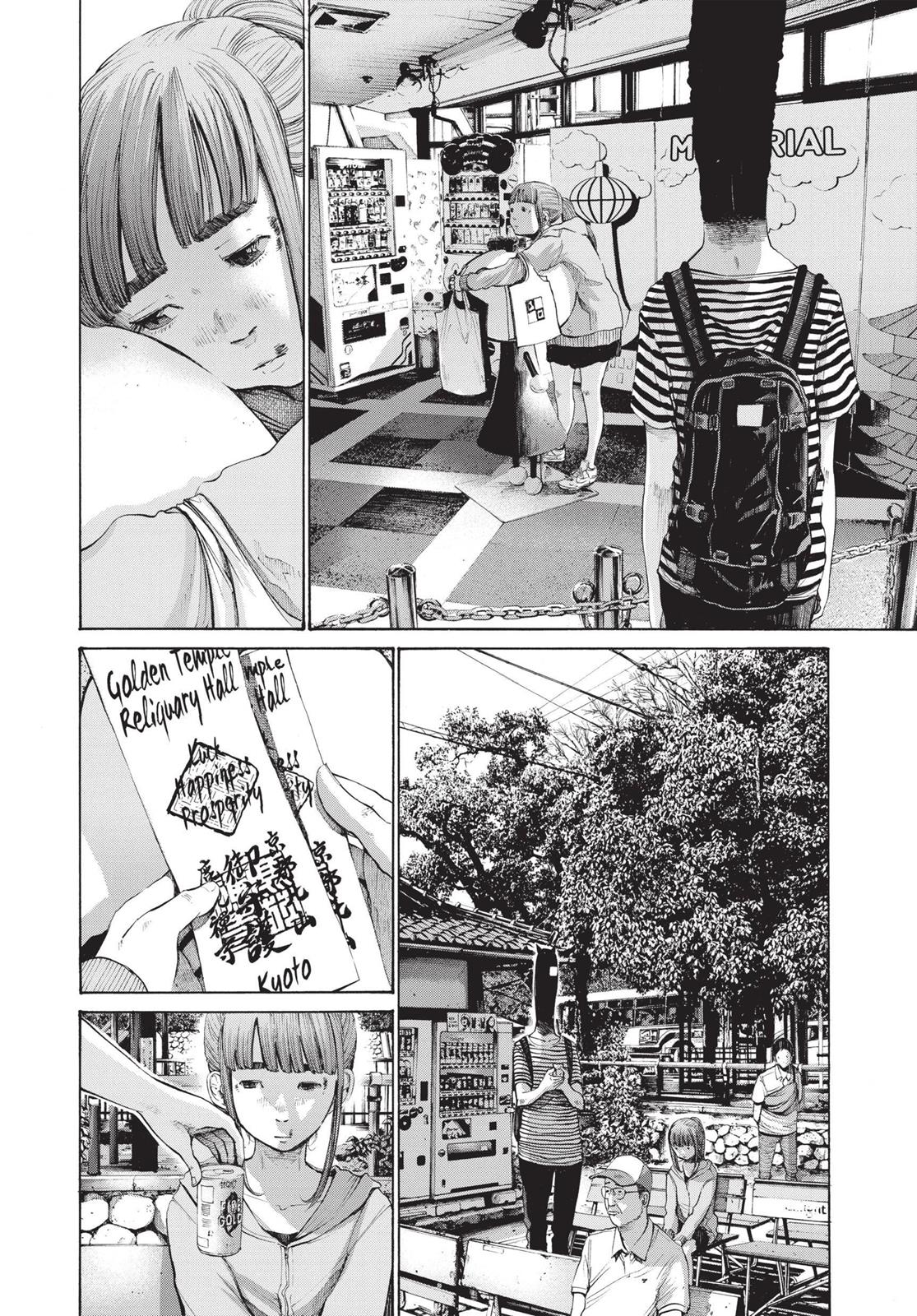 Goodnight Punpun Chapter 123 - Page 4
