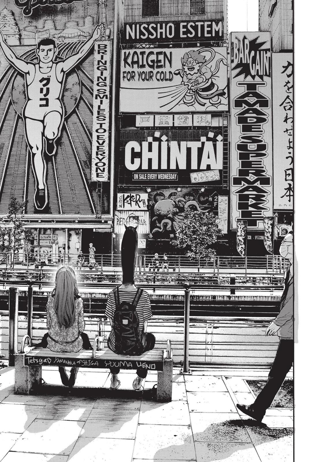 Goodnight Punpun Chapter 123 - Page 17
