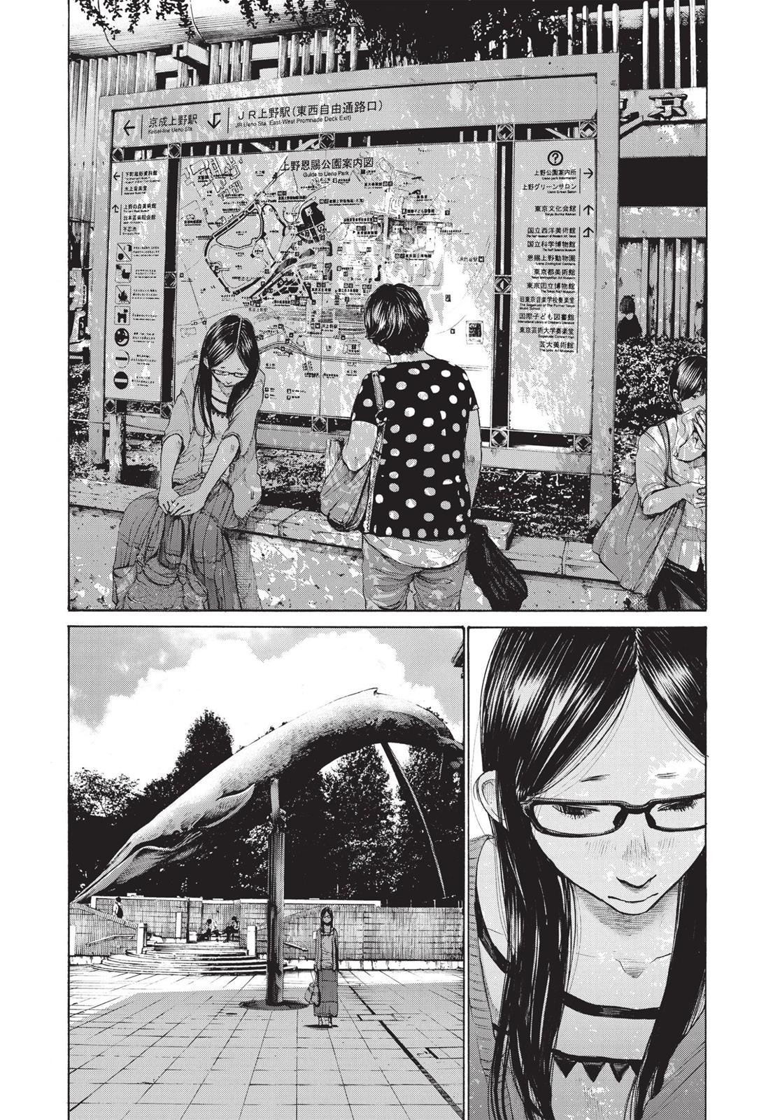 Goodnight Punpun Chapter 124 - Page 12