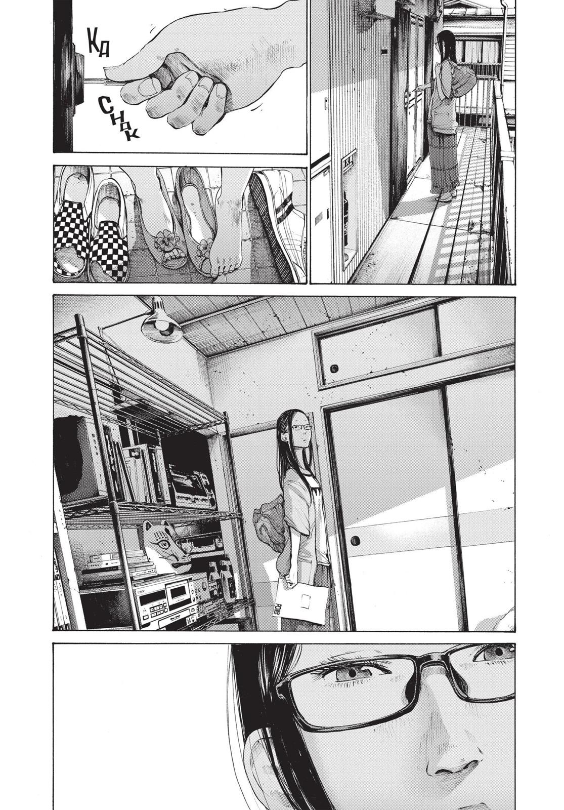 Goodnight Punpun Chapter 124 - Page 15