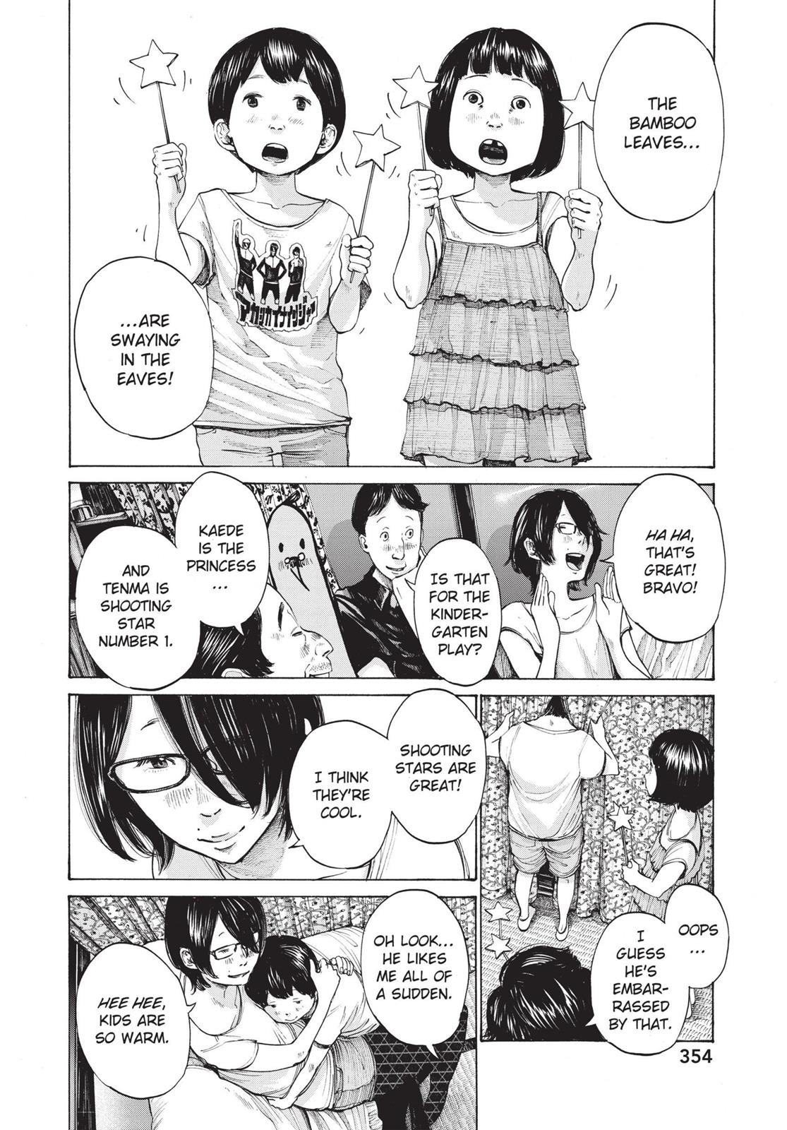 Goodnight Punpun Chapter 128 - Page 8
