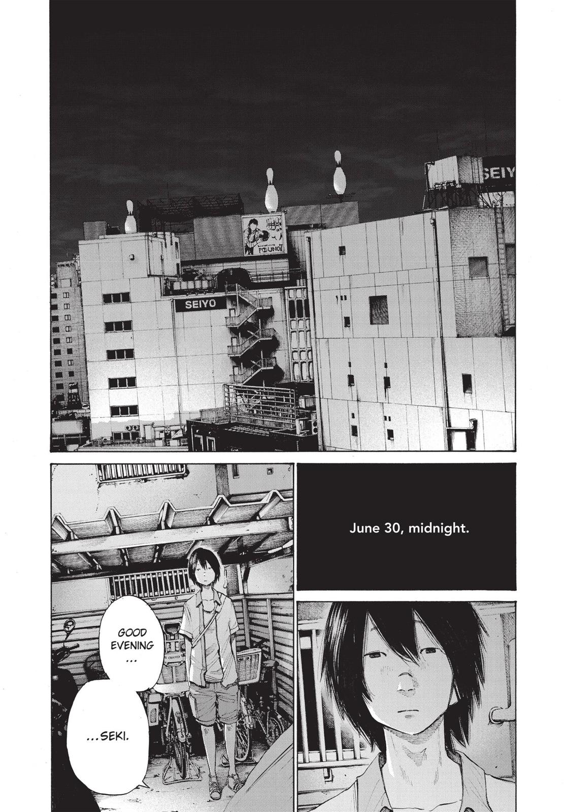 Goodnight Punpun Chapter 133 - Page 4
