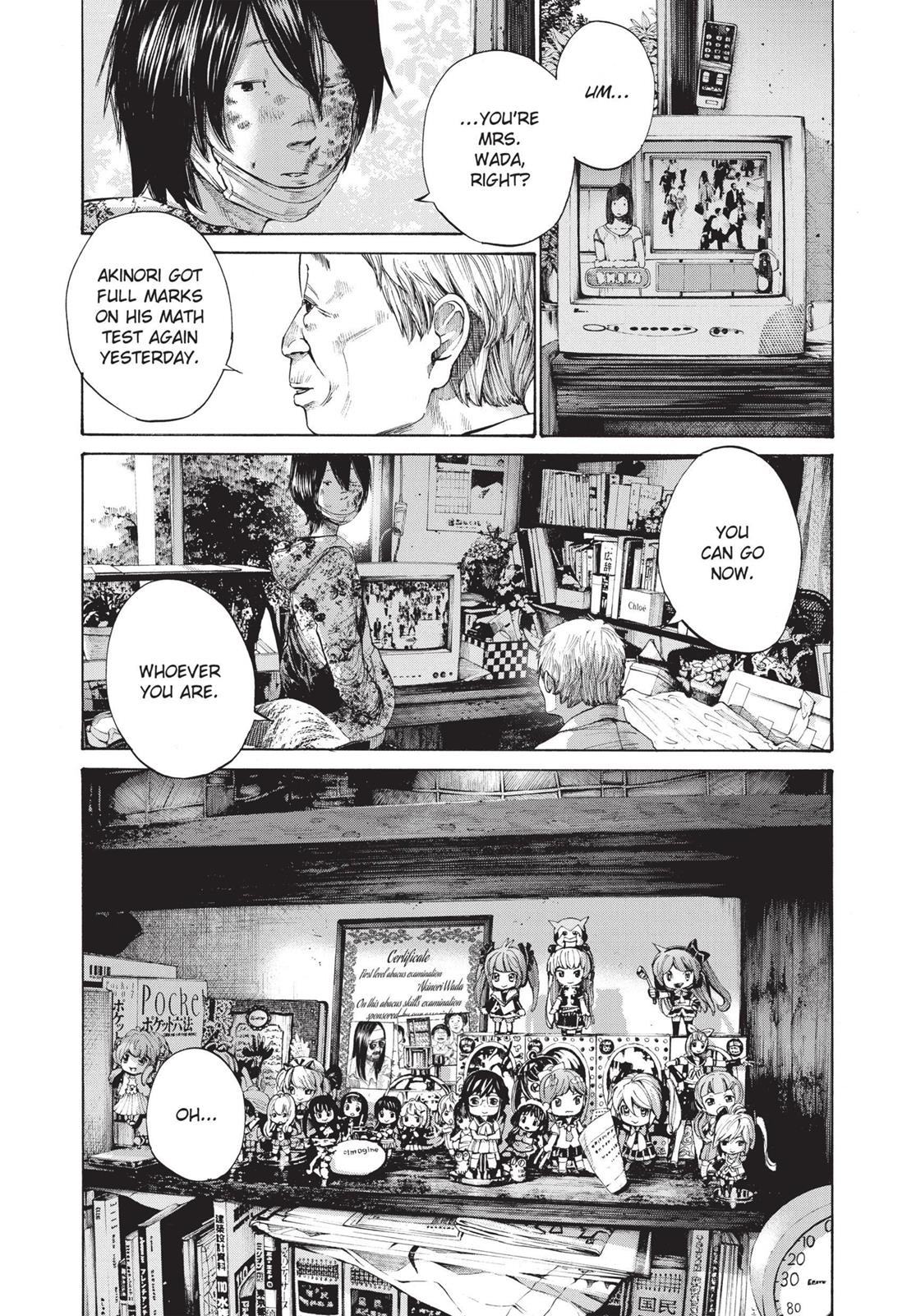Goodnight Punpun Chapter 133 - Page 17