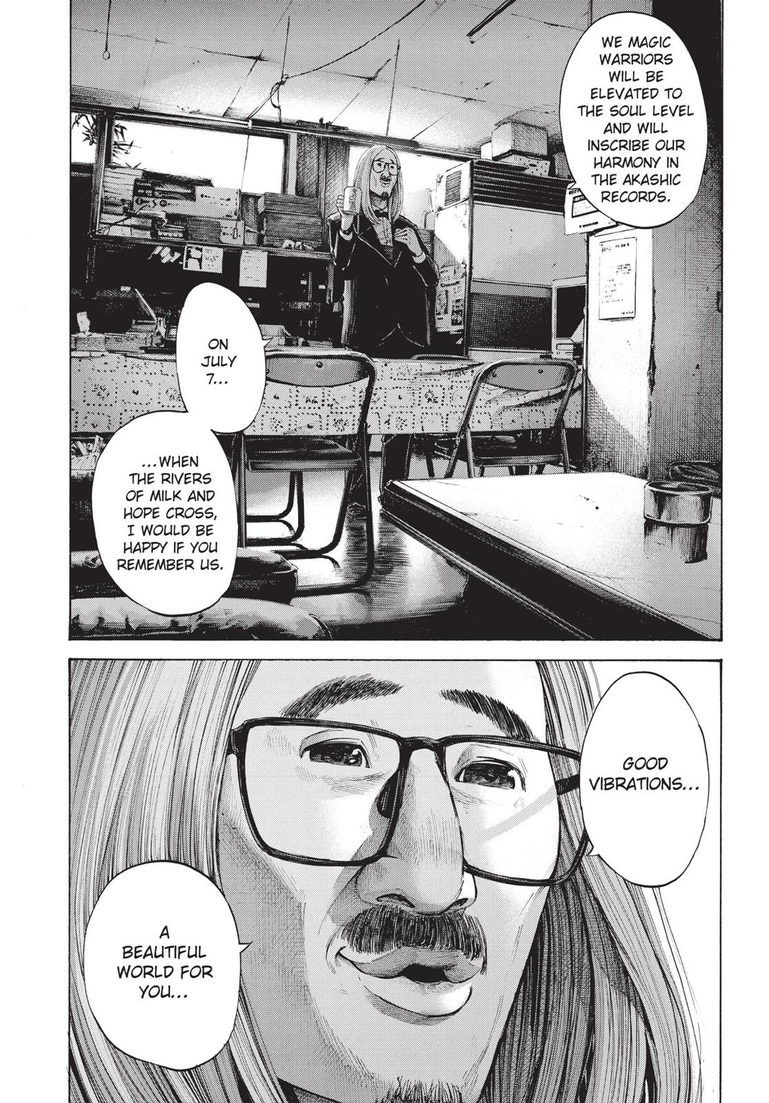 Goodnight Punpun Chapter 134 - Page 4