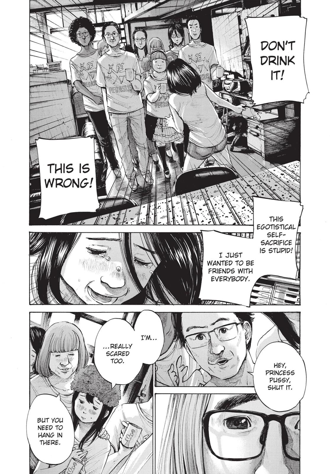 Goodnight Punpun Chapter 134 - Page 6