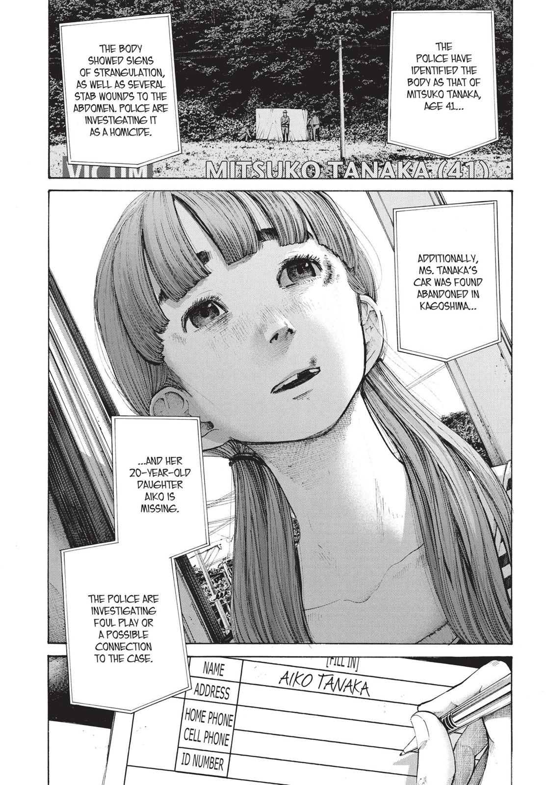 Goodnight Punpun Chapter 134 - Page 18