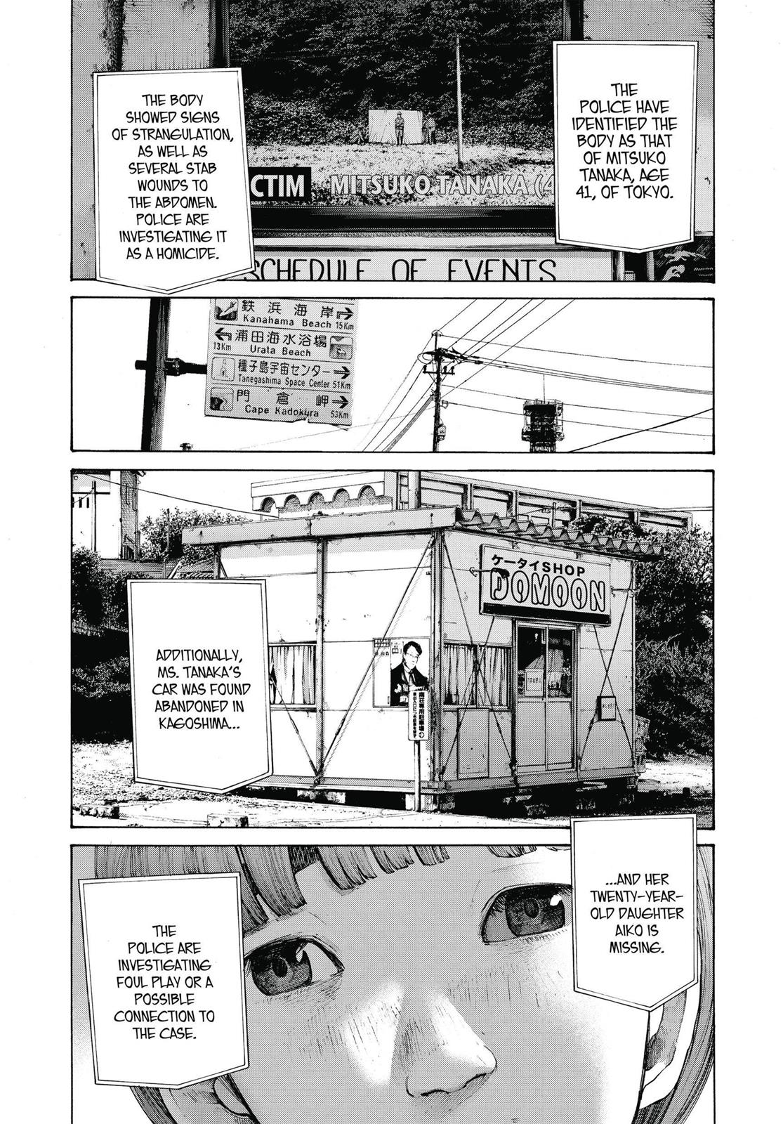 Goodnight Punpun Chapter 135 - Page 8